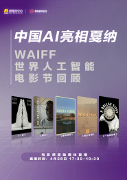 爱唱歌的大姐姐也想第一季